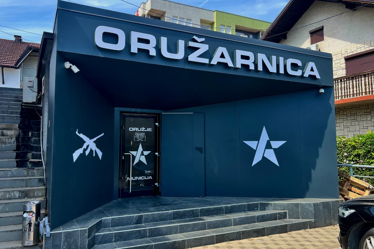 Oružarnica